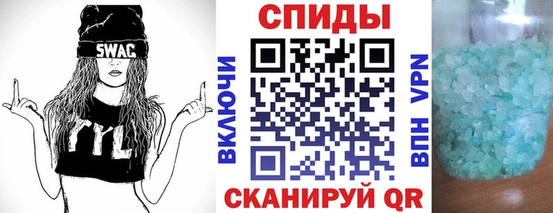 Купить  Кубинка  АМФ VHQ 