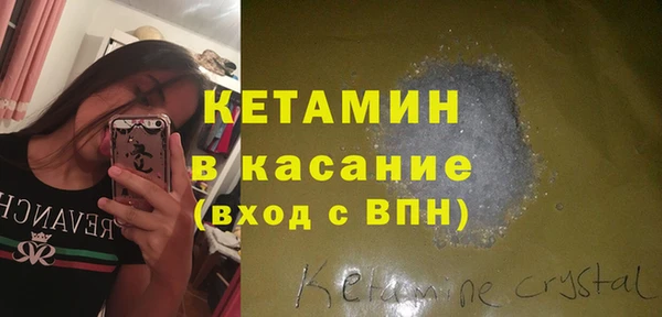 героин Балабаново