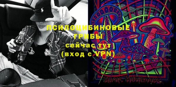 героин Балабаново