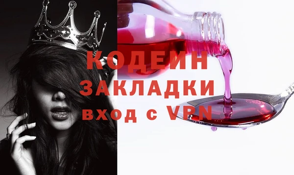 героин Балабаново