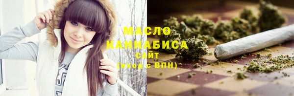 героин Балабаново