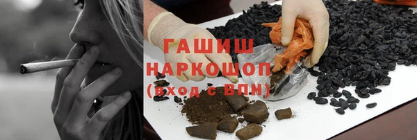 героин Балабаново
