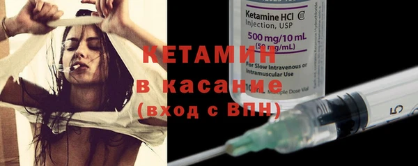 шишки Баксан