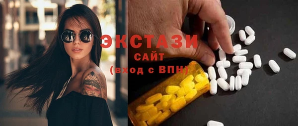 героин Балабаново