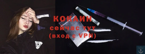 героин Балабаново