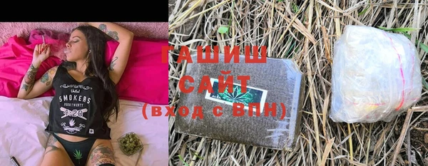 героин Балабаново