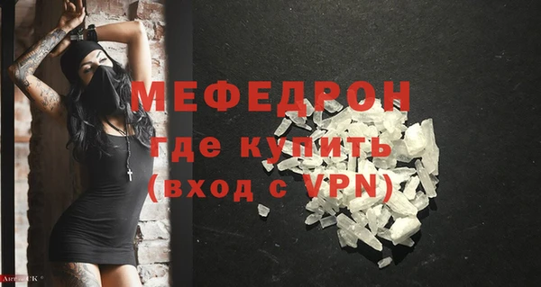 героин Балабаново