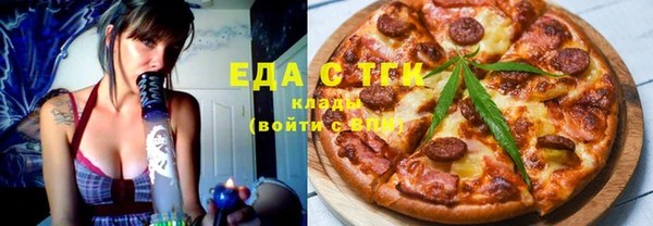шишки Баксан
