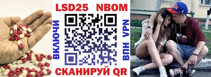 LSD-25 экстази кислота  Купить закладки  Кубинка 